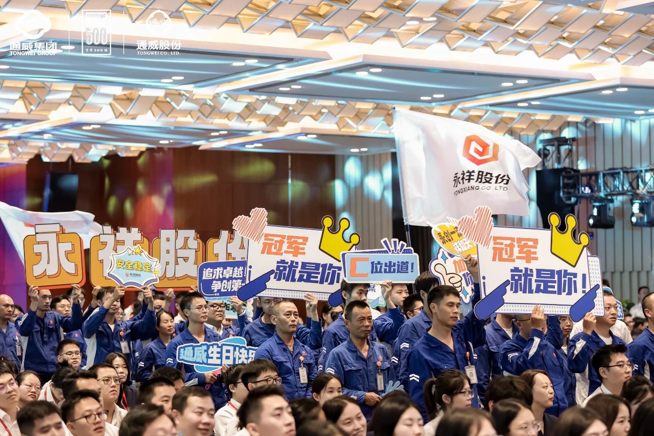 亚洲必赢国际·437ccm(中国区)官方网站